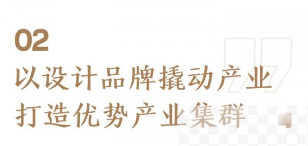 2023武汉时装周即将于4月20日启幕!